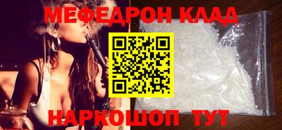 дистиллят марихуана Краснодар