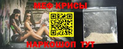 дистиллят марихуана Краснодар