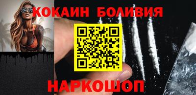 ешки Краснокаменск