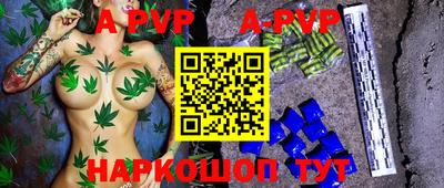 дистиллят марихуана Краснодар