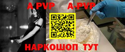 дистиллят марихуана Краснодар