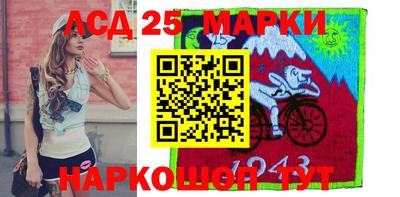 дистиллят марихуана Краснодар