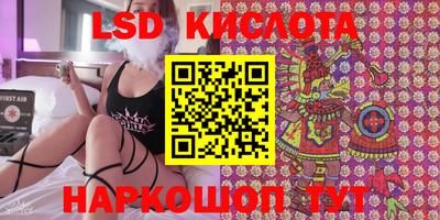 дистиллят марихуана Краснодар
