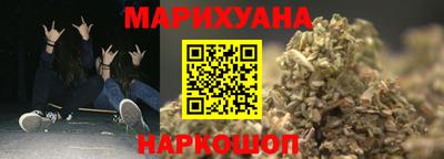 ешки Краснокаменск