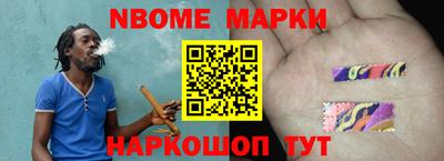 дистиллят марихуана Краснодар