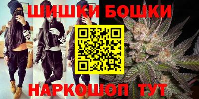 тгк Краснознаменск