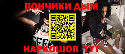 дистиллят марихуана Краснодар