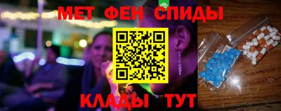 дистиллят марихуана Краснодар