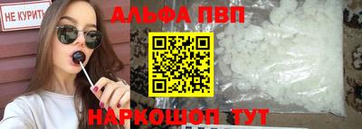 дистиллят марихуана Краснодар