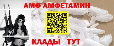дистиллят марихуана Краснодар