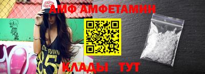 дистиллят марихуана Краснодар