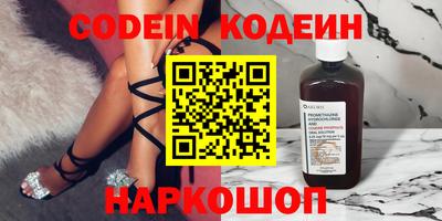дистиллят марихуана Краснодар