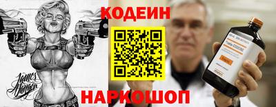 ешки Краснокаменск