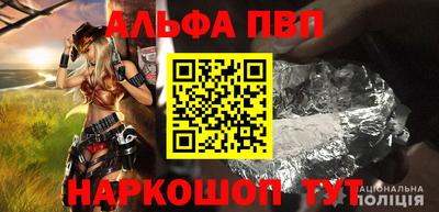 ешки Краснокаменск