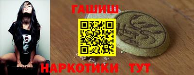 дистиллят марихуана Краснодар
