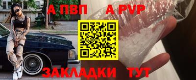 ешки Краснокаменск